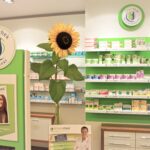 Phythotek Infostation